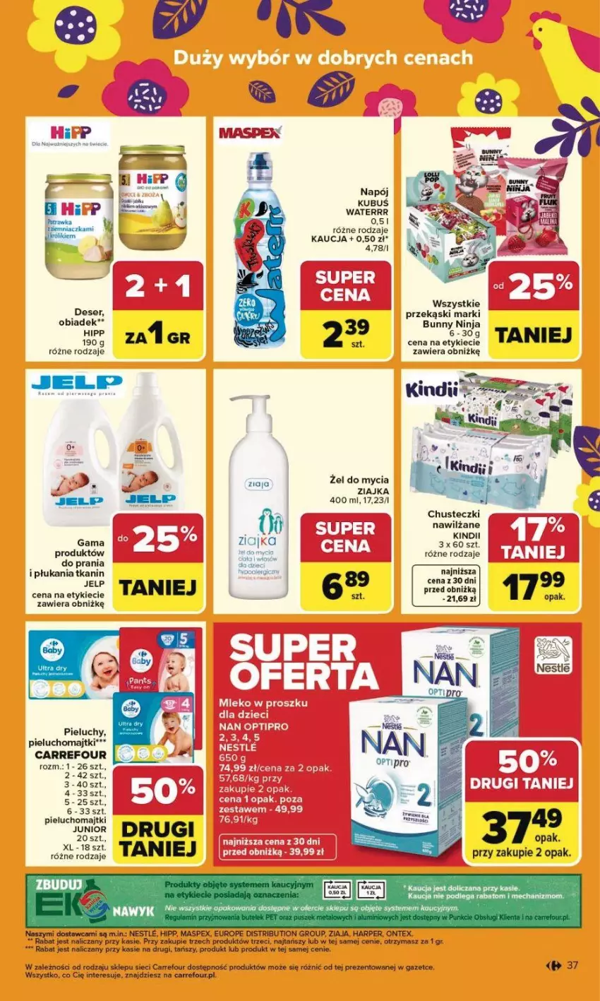 Gazetka promocyjna Carrefour - Gazetka Carrefour, Market od poniedziałku! - ważna 23.03 do 29.03.2026 - strona 43 - produkty: Chusteczki, Deser, Fa, HiPP, Kindii, Kubuś, Kubuś Waterrr, Majtki, Mleko, Mleko w proszku, Napój, Pieluchomajtki, Pieluchy, Ser, Ziaja, Ziajka