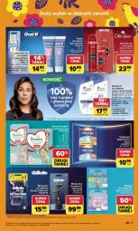 Gazetka promocyjna Carrefour - Gazetka Carrefour, Market od poniedziałku! - Gazetka - ważna od 29.03 do 29.03.2026 - strona 51 - produkty: Top, Koc, Dezodorant, Szynka, Always, Szampon, Podpaski, Gillette, Maszynka