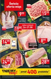 Gazetka promocyjna Stokrotka - Supermarket - Gazetka - ważna od 30.08 do 30.08.2023 - strona 5 - produkty: Warzywa, Por, Polędwiczka wieprzowa, Schab wieprzowy, Szponder wołowy, Owoce, Flaki, Flaki wołowe, Mięso
