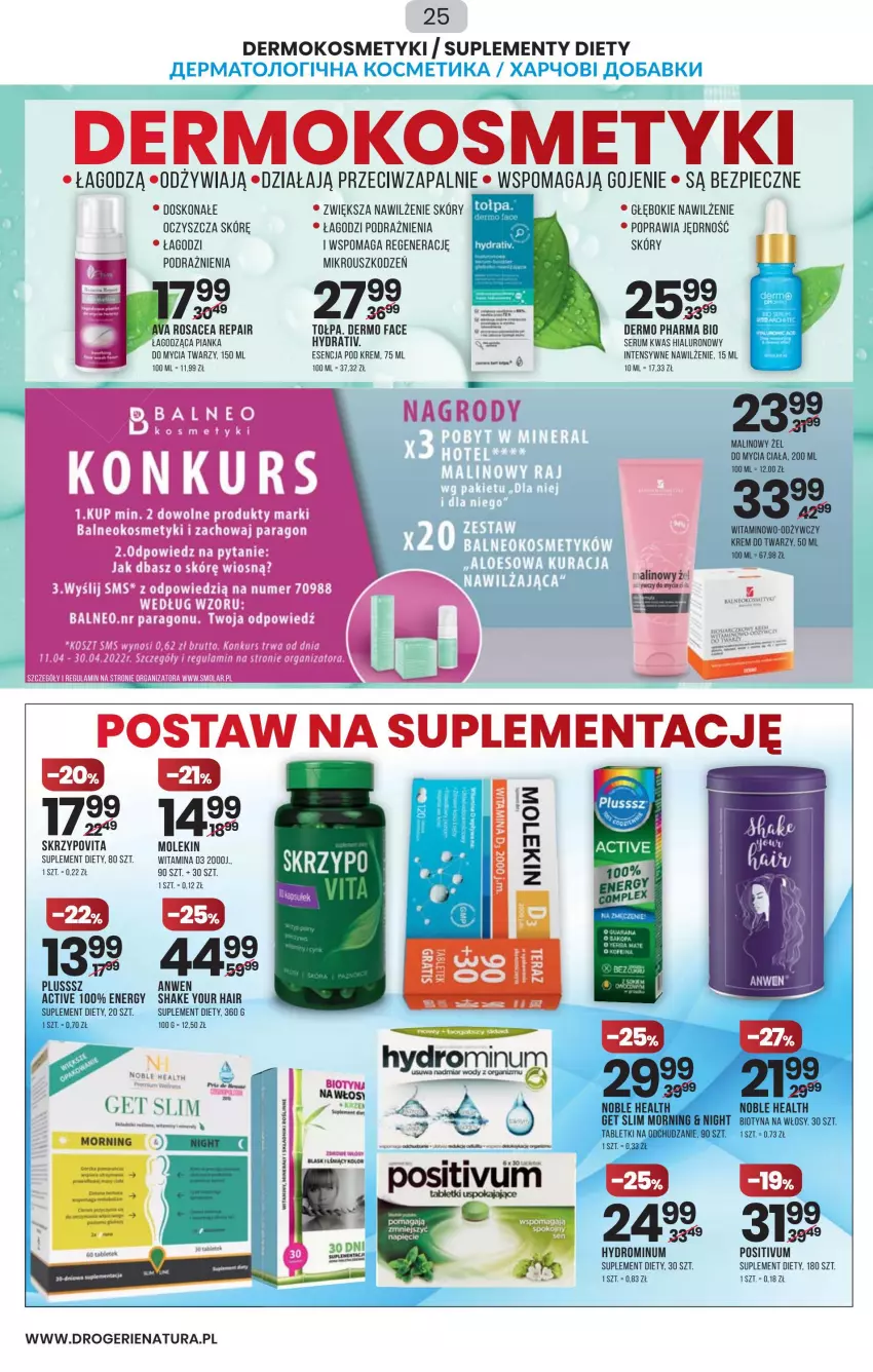 Gazetka promocyjna Drogerie Natura - Gazetka Drogerie Natura - ważna 11.04 do 30.04.2022 - strona 25 - produkty: Fa, Kosz, Krem do twarzy, Mola, Piec, Rum, Ser, Serum, Suplement diety, Tablet, Tołpa