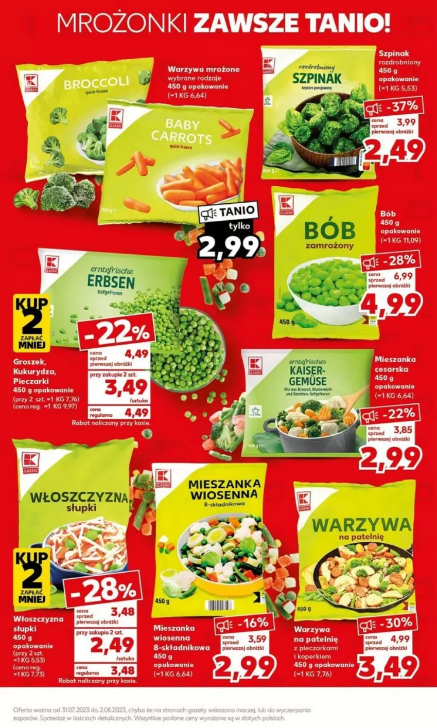 Gazetka promocyjna Kaufland - Kaufland Gazetka od 31.07.2023 do 02.08.2023 - ważna 31.07 do 02.08.2023 - strona 5 - produkty: Warzywa