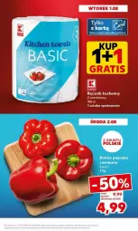 Gazetka promocyjna Kaufland - Kaufland Gazetka od 31.07.2023 do 02.08.2023 - Gazetka - ważna od 02.08 do 02.08.2023 - strona 12 - produkty: Papryka