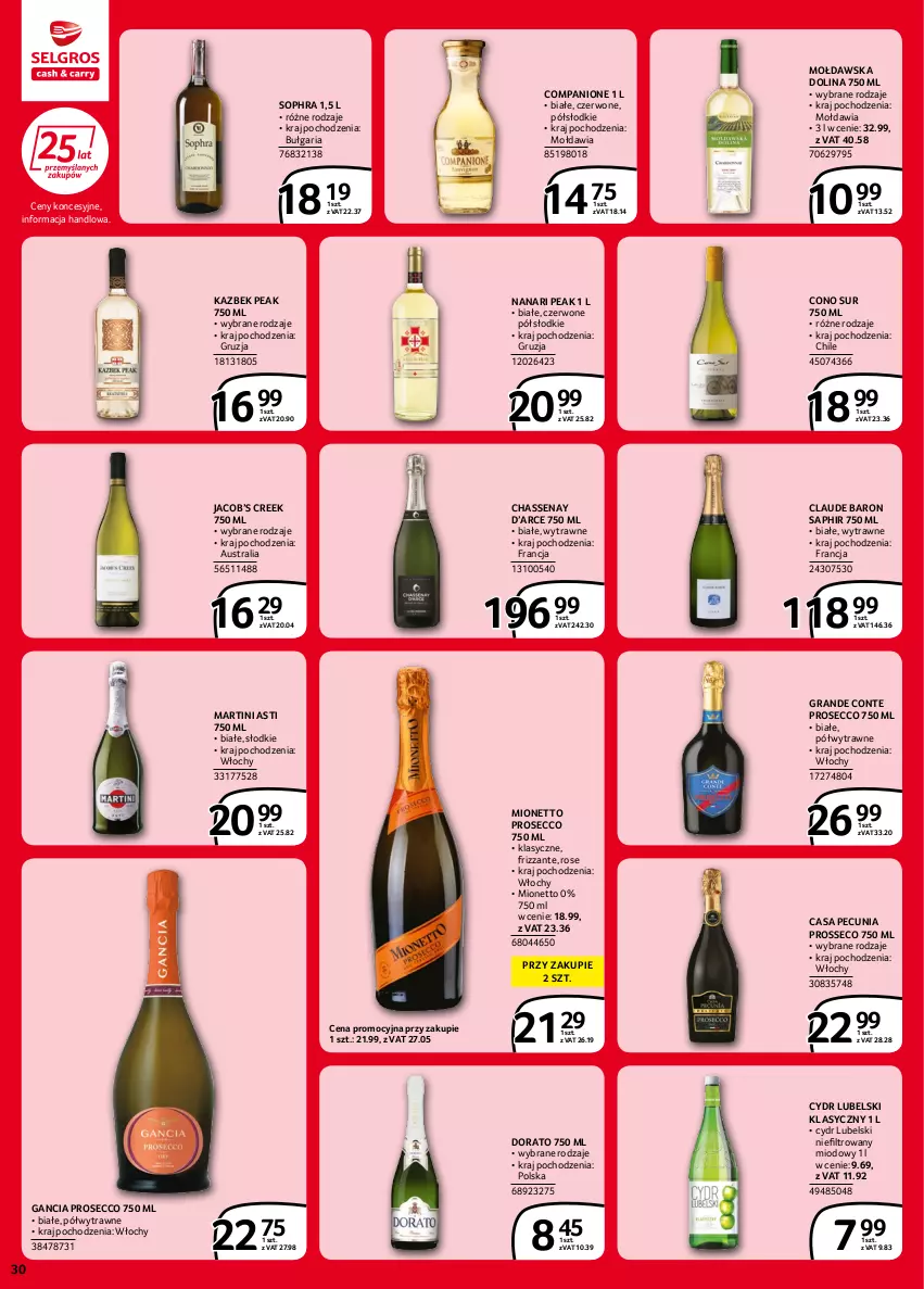 Gazetka promocyjna Selgros - Extra Oferta - ważna 02.06 do 14.06.2022 - strona 30 - produkty: AniOne, Gancia, Gra, Martini, Mionetto, Prosecco