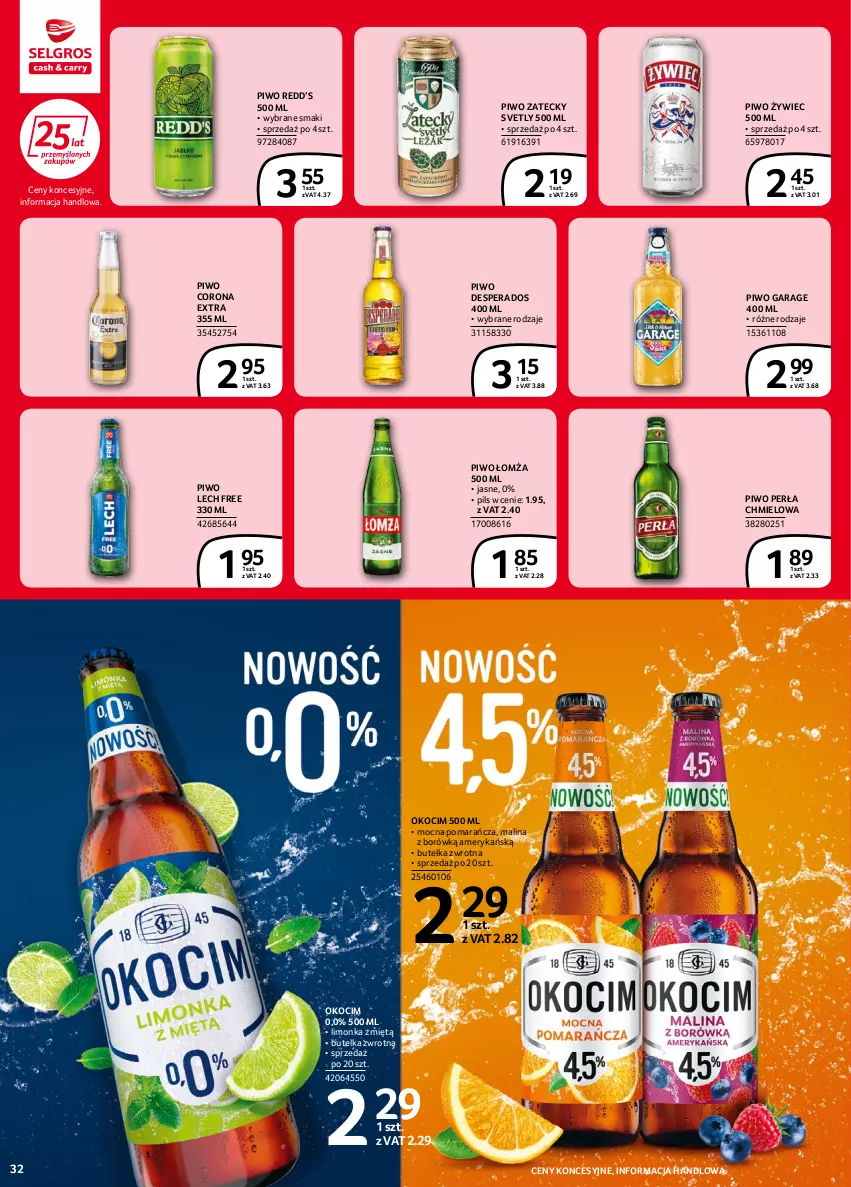 Gazetka promocyjna Selgros - Extra Oferta - ważna 02.06 do 14.06.2022 - strona 32 - produkty: Corona Extra, Desperados, Koc, Limonka, Okocim, Perła, Piwo