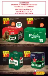 Gazetka promocyjna Biedronka - W tym tygodniu PN - Gazetka - ważna od 03.03 do 03.03.2021 - strona 45 - produkty: Piwa, Piwo, Gra, Carlsberg, LG