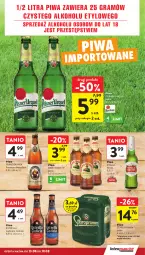 Gazetka promocyjna Intermarche - Gazetka promocyjna - Gazetka - ważna od 19.08 do 19.08.2026 - strona 13 - produkty: Piwa, Piwo, Por, Gra, Pilsner Urquell, Skaner