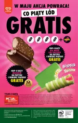 Gazetka promocyjna Biedronka - W tym tygodniu - Gazetka - ważna od 08.05 do 08.05.2021 - strona 56 - produkty: Gra, Telefon