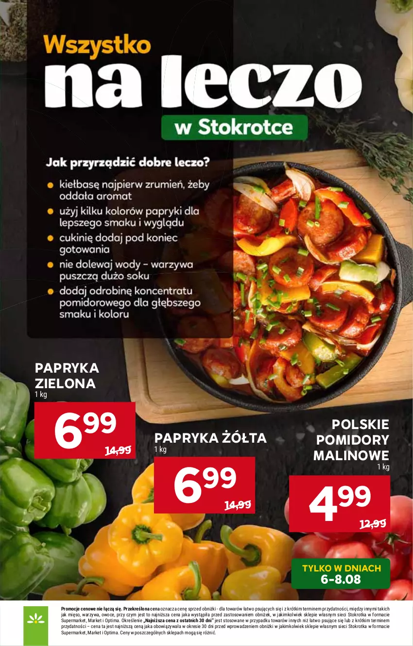 Gazetka promocyjna Stokrotka - Supermarket - ważna 06.08 do 12.08.2026 - strona 10 - produkty: HP, Papryka, Papryka żółta, Pomidory