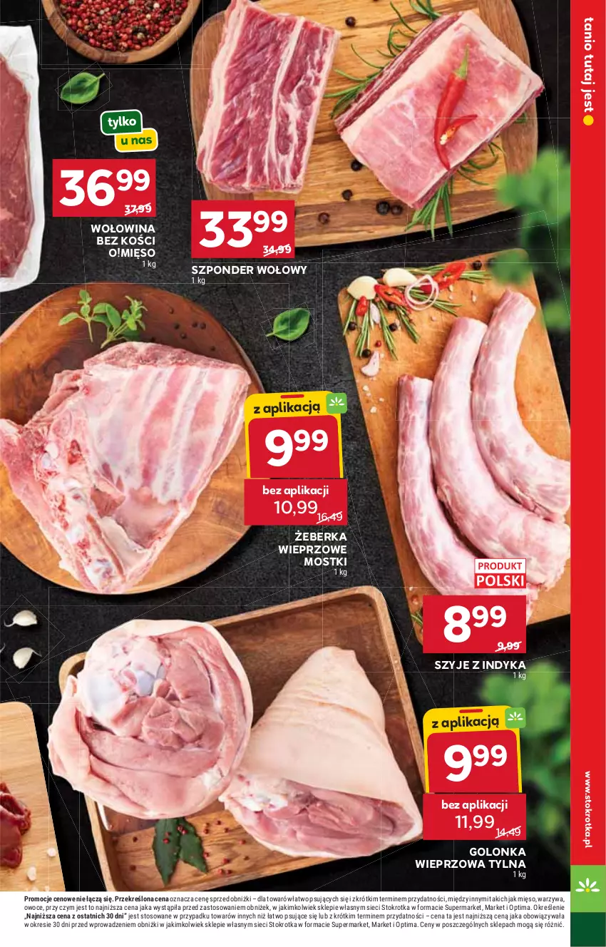 Gazetka promocyjna Stokrotka - Supermarket - ważna 06.08 do 12.08.2026 - strona 15 - produkty: Golonka wieprzowa, Mięso, Optima, Owoce, Szponder wołowy, Warzywa, Wołowina, Wołowina bez kości