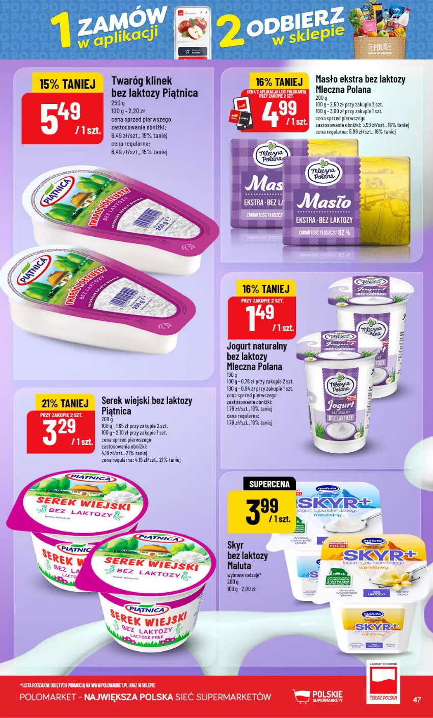 Gazetka promocyjna PoloMarket - Gazetka POLOmarket - ważna 23.09 do 29.09.2026 - strona 47 - produkty: Fa, Jogurt, Jogurt naturalny, LANA, Masło, Piątnica, Ser, Serek, Serek wiejski, Twaróg