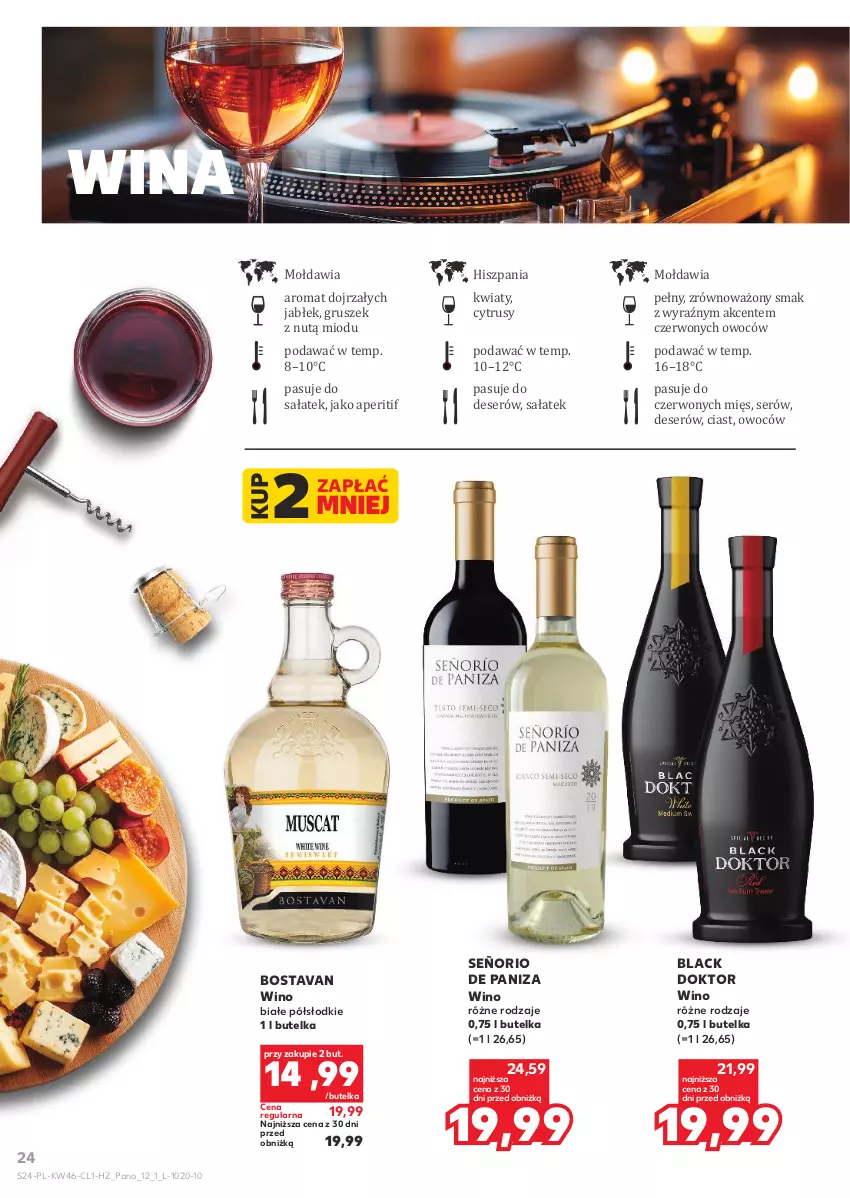 Gazetka promocyjna Kaufland - Barek Kauflandu - ważna 13.11 do 26.11.2025 - strona 24 - produkty: Deser, Lack, Sałat, Ser, Wino, Wino białe