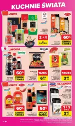 Gazetka promocyjna Carrefour - Gazetka Carrefour Arkadia w SUMIE Zmieniliśmy się dla Ciebie - Gazetka - ważna od 30.08 do 30.08.2026 - strona 28 - produkty: Makaron, Sos, Por, House of Asia, Chipsy, Tarta, Bułka tarta, Bułka, TaoTao