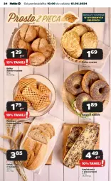 Gazetka promocyjna Netto - Gazetka - ważna od 16.06 do 16.06.2024 - strona 17 - produkty: Piec, Zapiekanka, Pieczarka