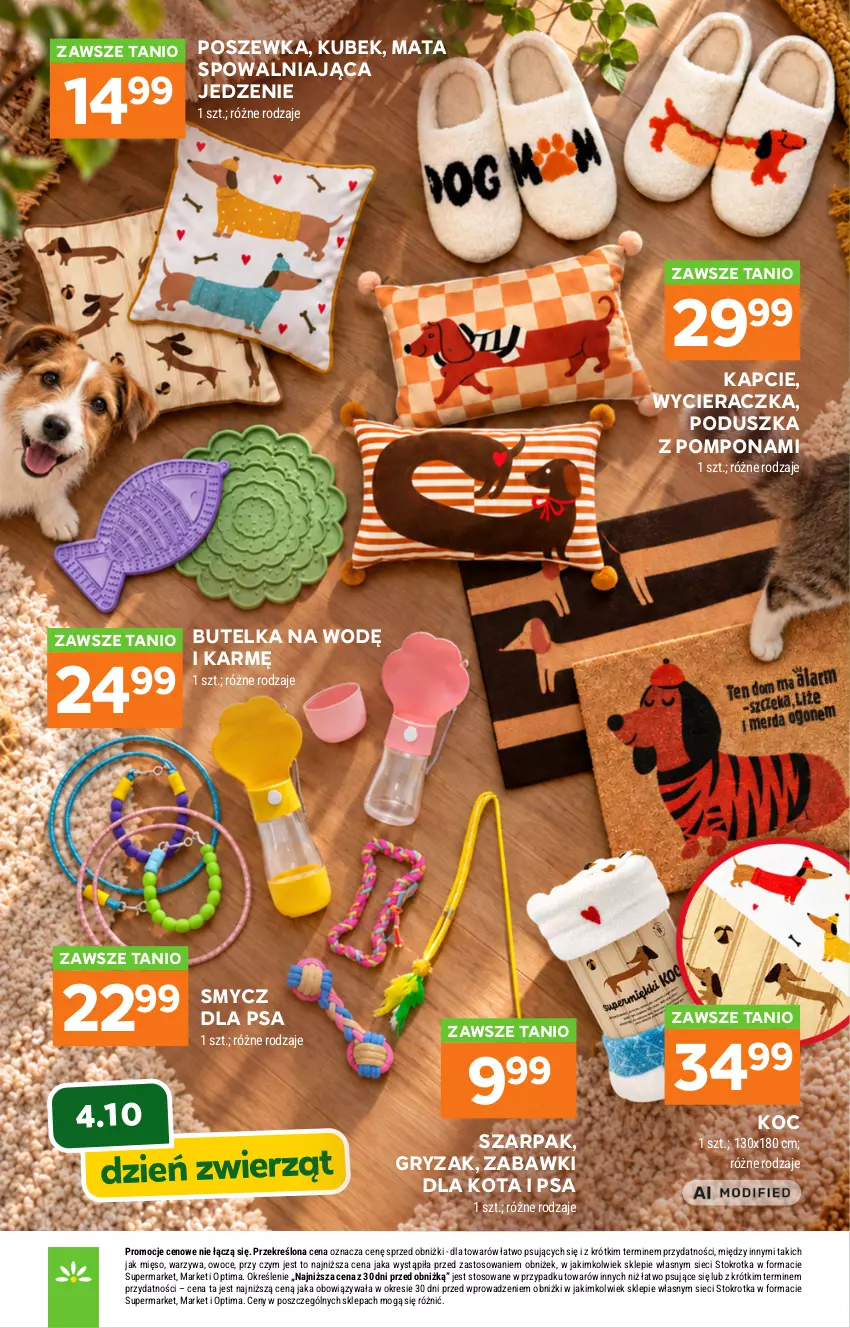 Gazetka promocyjna Stokrotka - Supermarket - ważna 01.10 do 07.10.2026 - strona 48 - produkty: Gry, Kapcie, Koc, Kubek, Mięso, Optima, Owoce, Poduszka, Poszewka, Smycz, Warzywa, Wycieraczka