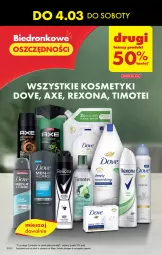 Gazetka promocyjna Biedronka - Gazetka - ważna od 08.03 do 08.03.2023 - strona 12 - produkty: Sok, Rexona, Rama, Dove, 