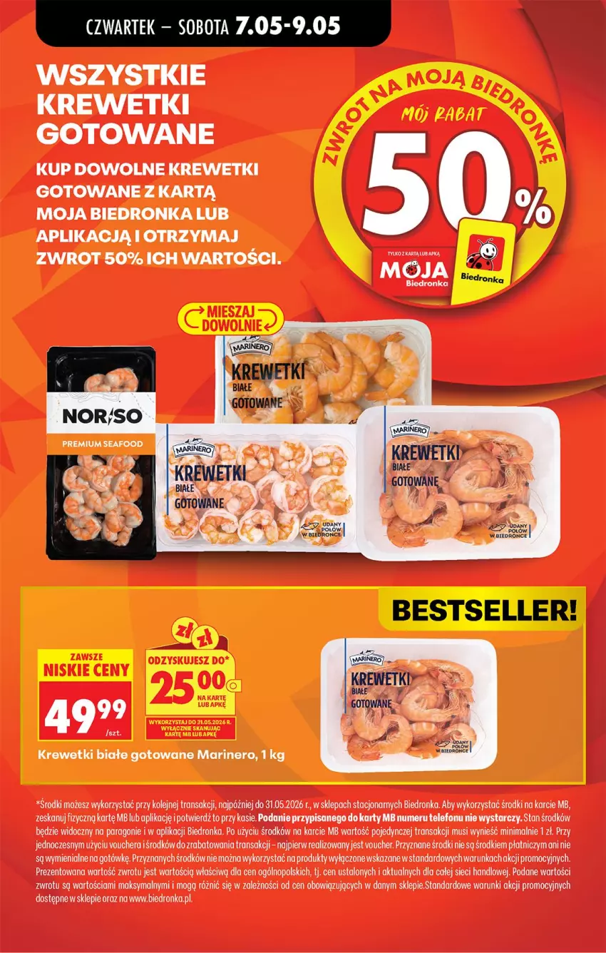 Gazetka promocyjna Biedronka - Od Czwartku - ważna 07.05 do 13.05.2026 - strona 18 - produkty: Krewetki, Mus, Olej, Telefon, Tran