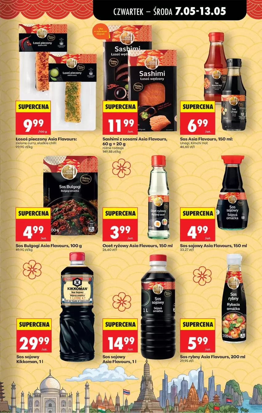 Gazetka promocyjna Biedronka - Od Czwartku - ważna 07.05 do 13.05.2026 - strona 43 - produkty: LG, Ocet, Ocet ryżowy, Piec, Ryż, Sos, Sos rybny, Sos sojowy