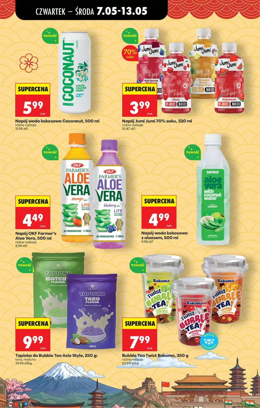 Gazetka promocyjna Biedronka - Od Czwartku - ważna 07.05 do 13.05.2026 - strona 50 - produkty: AEG, Aloe vera, Bakoma, Fa, Kokos, Melon, Napój, Sok, Woda