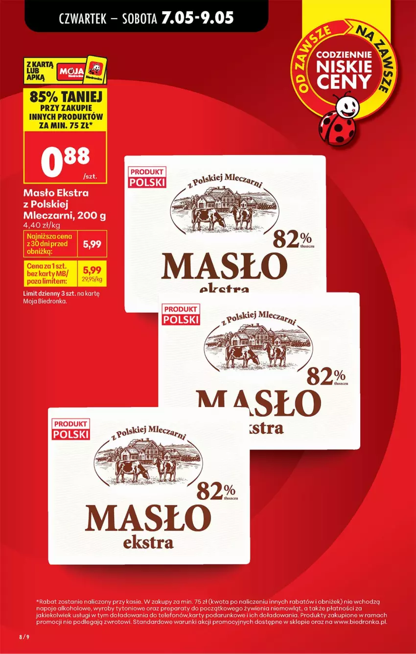Gazetka promocyjna Biedronka - Od Czwartku - ważna 07.05 do 13.05.2026 - strona 8 - produkty: Rama