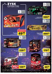 Gazetka promocyjna Carrefour - Gazetka Carrefour - Gazetka - ważna od 31.12 do 31.12.2022 - strona 17 - produkty: Ser, Wyrzutnia, Gala, Strzałów