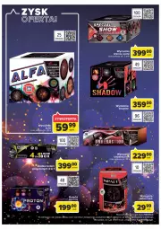 Gazetka promocyjna Carrefour - Gazetka Carrefour - Gazetka - ważna od 31.12 do 31.12.2022 - strona 18 - produkty: Ser, Wyrzutnia, Strzałów, Fa