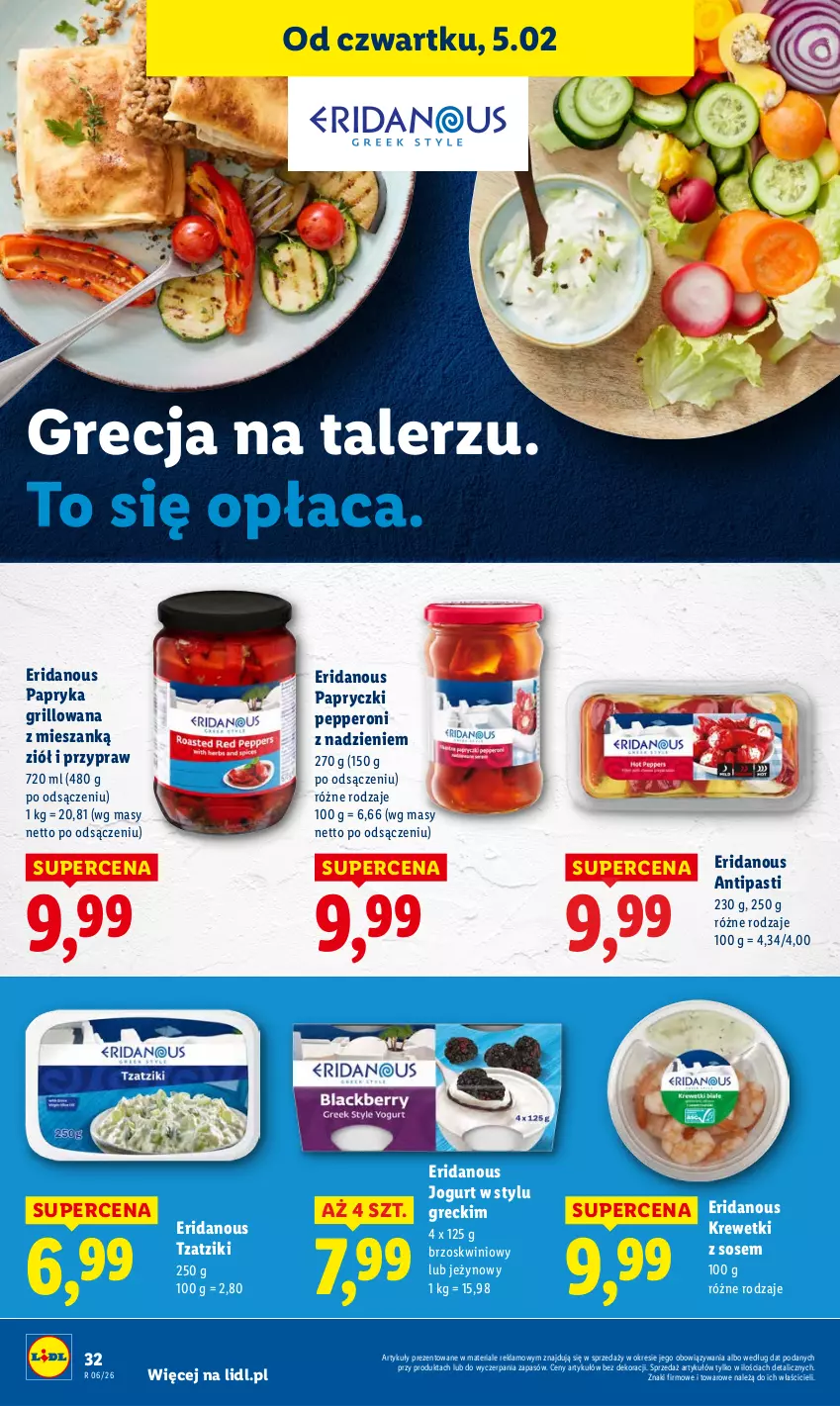 Gazetka promocyjna Lidl - GAZETKA - ważna 05.02 do 07.02.2026 - strona 34 - produkty: Grill, Jogurt, Krewetki, Papryka, Papryka grillowana, Sos, Talerz