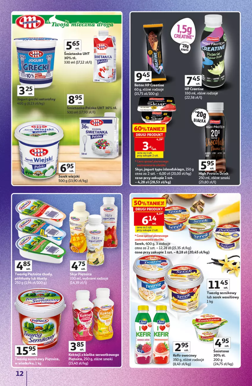 Gazetka promocyjna Auchan - 30 Lat Hipermarket Auchan Znane marki - ważna 03.09 do 09.09.2026 - strona 12 - produkty: Baton, HP, Isla, Jogurt, Kefir, LANA, Miecz, Ser, Serek, Serek wiejski, Twaróg