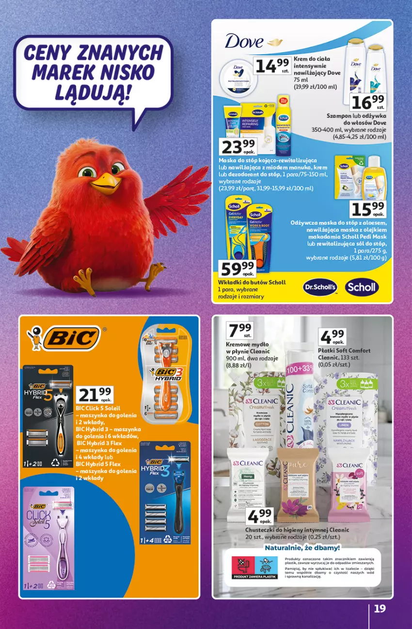 Gazetka promocyjna Auchan - 30 Lat Hipermarket Auchan Znane marki - ważna 03.09 do 09.09.2026 - strona 19 - produkty: BIC, Chusteczki, Cleanic, Dove, Fa, Krem do ciała, Maszynka, Maszynka do golenia, Mydło, Odzywka do włosów, Szampon, Szynka
