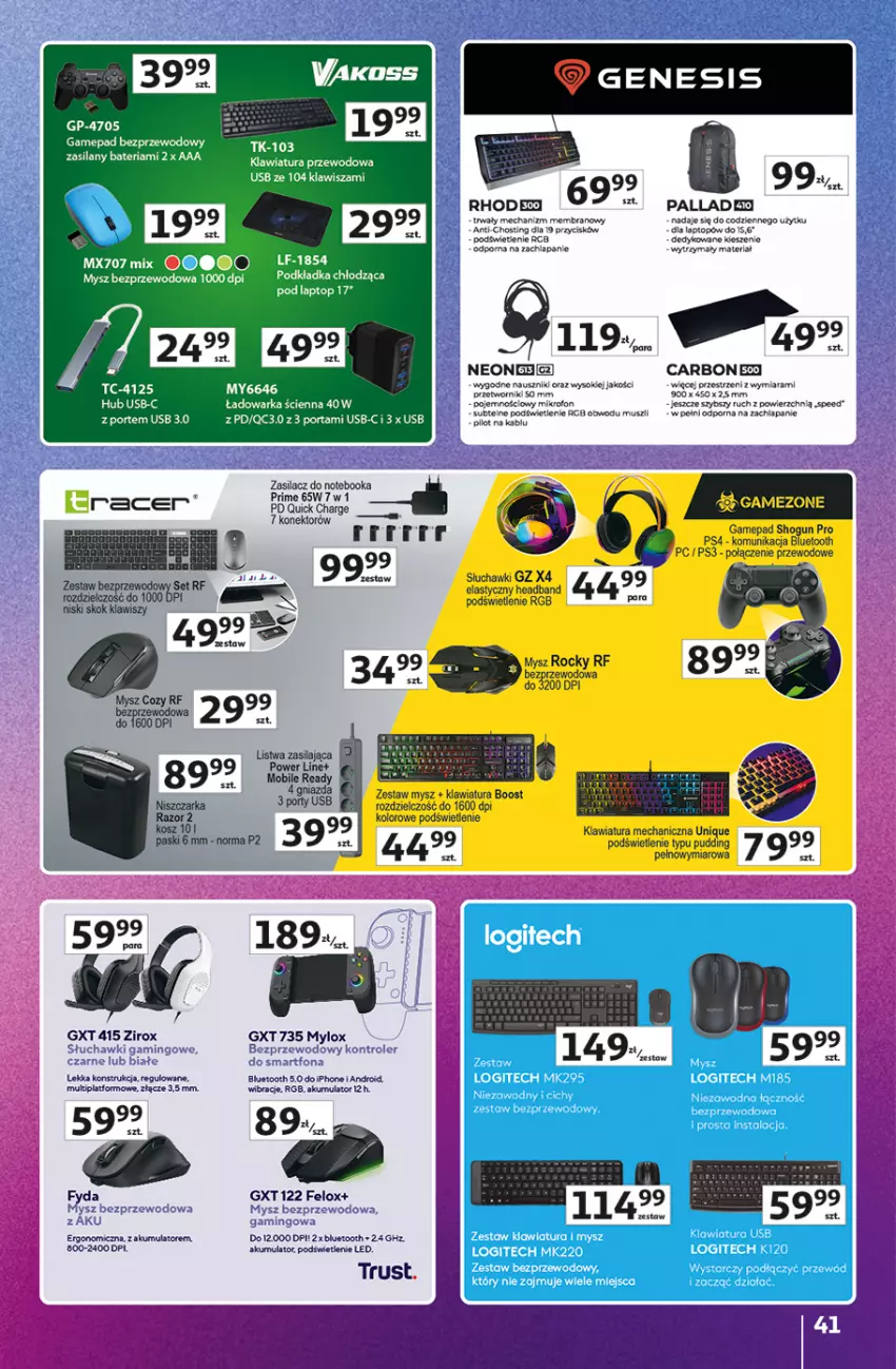 Gazetka promocyjna Auchan - 30 Lat Hipermarket Auchan Znane marki - ważna 03.09 do 09.09.2026 - strona 41 - produkty: Acer, Akumulator, Fa, Listwa, Mysz, Mysz bezprzewodowa, Niszczarka, Notebook, Por, Rust, Sok, Top, Warka