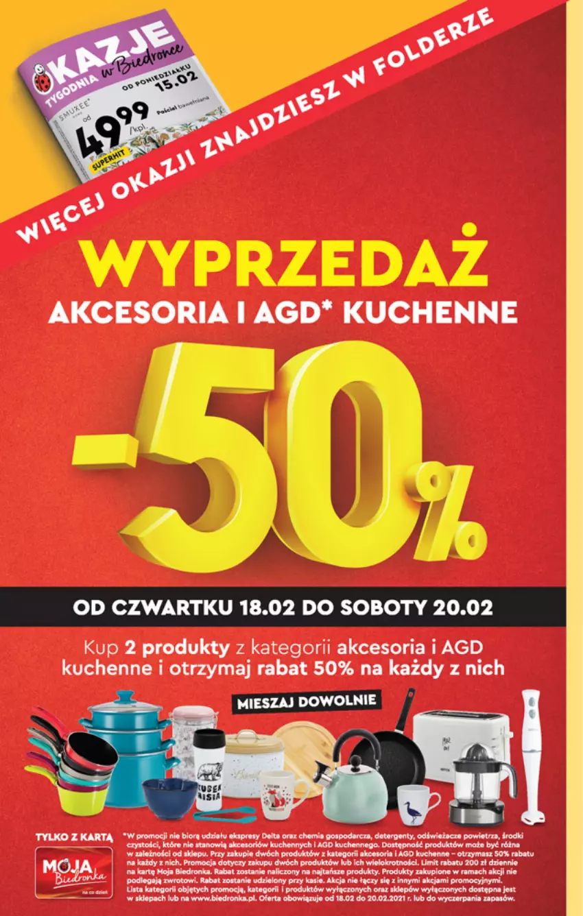 Gazetka promocyjna Biedronka - W tym tygodniu - ważna 18.02 do 24.02.2021 - strona 62 - produkty: Rama