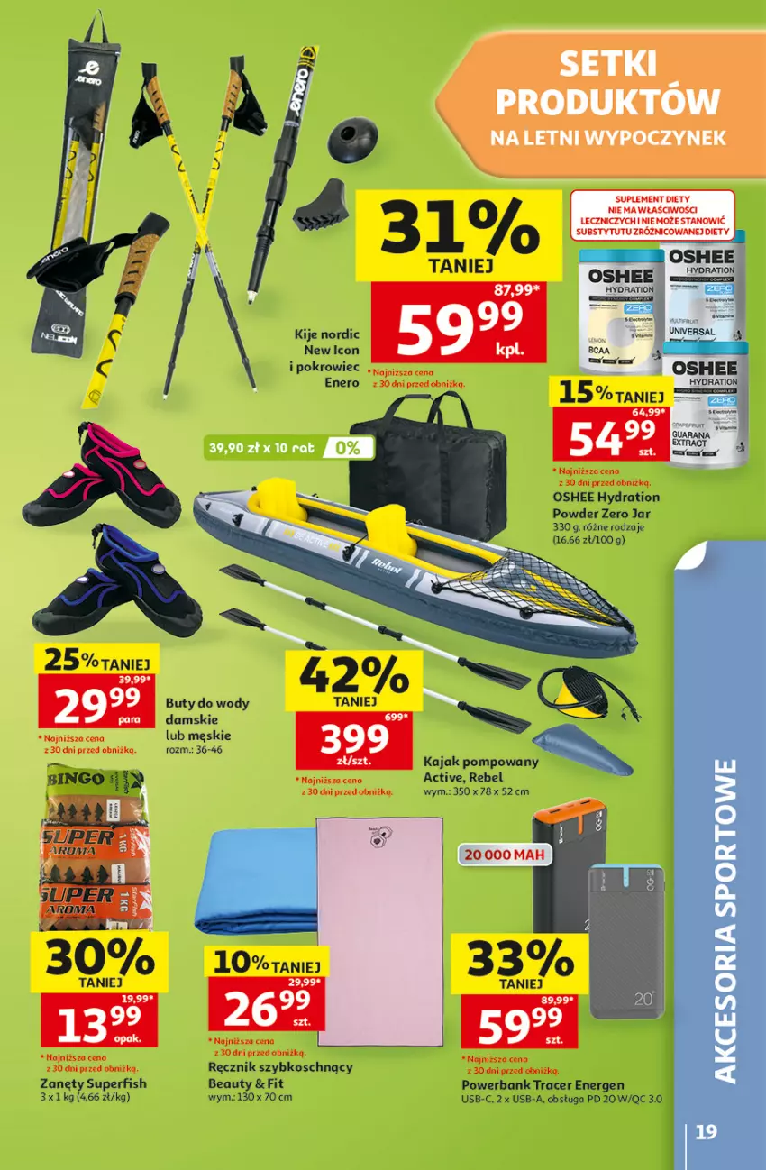 Gazetka promocyjna Auchan - 30 Lat Hipermarket - ważna 18.06 do 24.06.2026 - strona 19 - produkty: Acer, Buty, Kije, Oshee, Pokrowiec, Powerbank