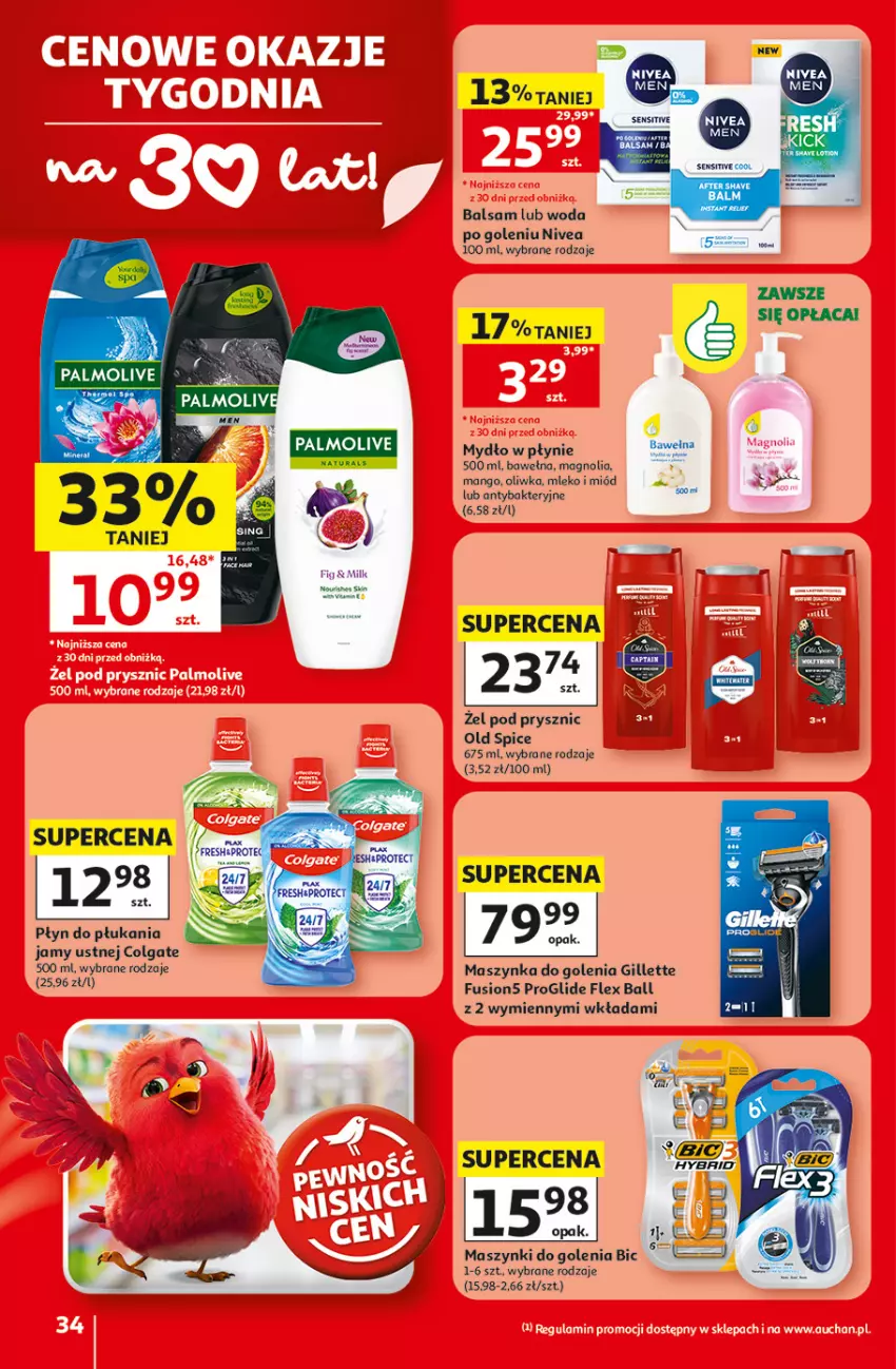 Gazetka promocyjna Auchan - 30 Lat Hipermarket - ważna 18.06 do 24.06.2026 - strona 34 - produkty: BIC, Colgate, Fusion, Gillette, LG, Mango, Maszynka, Maszynka do golenia, Miód, Mleko, Mydło, Mydło w płynie, Nivea, Old Spice, Palmolive, Płyn do płukania, Płyn do płukania jamy ustnej, Szynka, Wełna, Woda, Woda po goleniu