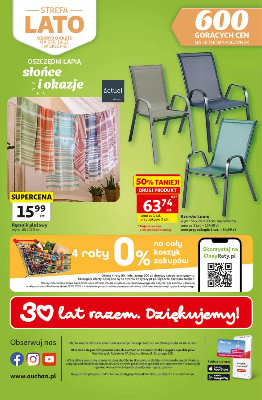 Gazetka promocyjna Auchan - 30 Lat Hipermarket - ważna 18.06 do 24.06.2026 - strona 45 - produkty: Fa, Gra, Kosz, Krzesło, Laur, Ręcznik
