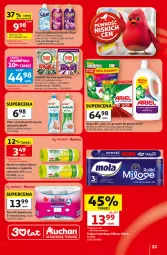 Gazetka promocyjna Auchan - 30 Lat Hipermarket - Gazetka - ważna od 24.06 do 24.06.2026 - strona 33 - produkty: Ludwik, Do mycia naczyń, Papier, Balsam do mycia naczyń, Tablet, Proszek do prania, Silan, Płyn do płukania, Ręcznik, Rolki, Fairy, Zmywarki, Ariel, Tabletki do zmywarki, Fa