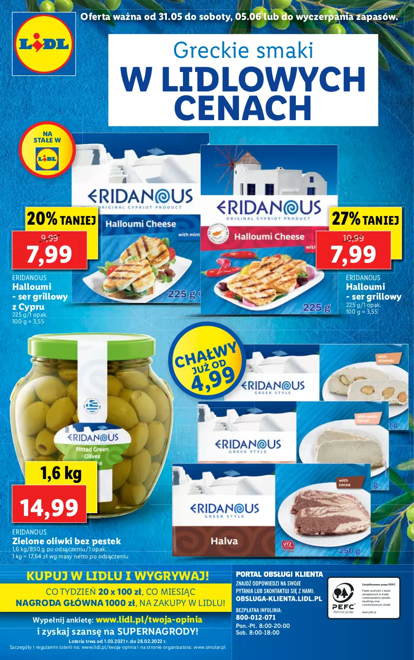 Gazetka promocyjna Lidl - GAZETKA - ważna 31.05 do 05.06.2021 - strona 46 - produkty: Grill, Gry, Mola, Oliwki, Ser, Stek