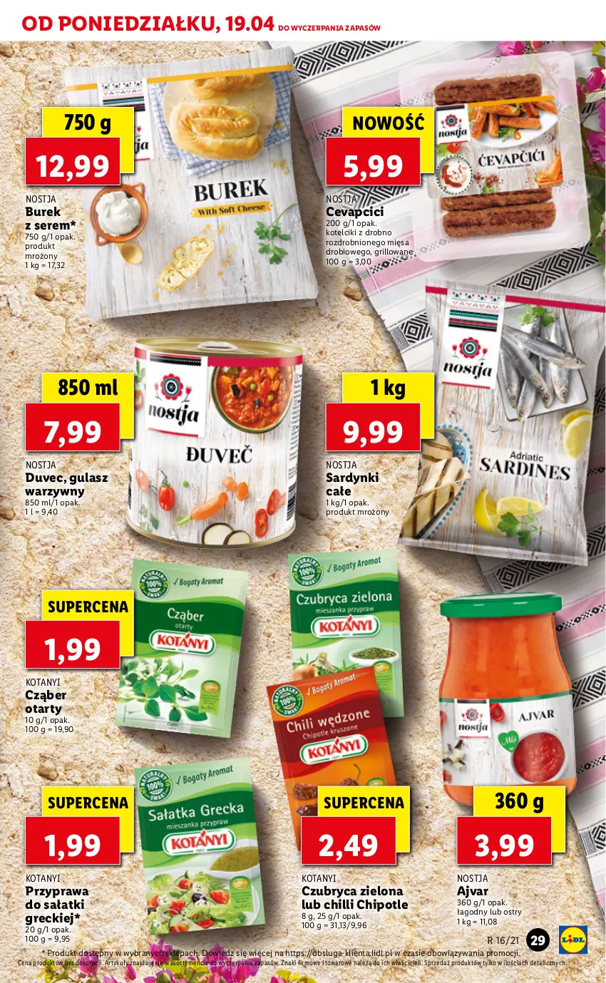 Gazetka promocyjna Lidl - GAZETKA - ważna 19.04 do 21.04.2021 - strona 29 - produkty: Grill, Sałat, Sardynki, Ser