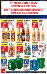 Gazetka promocyjna PoloMarket - Gazetka pomocyjna - Gazetka - ważna od 31.12 do 31.12.2021 - strona 72 - produkty: Piwo, Gra, Somersby, Desperados, Carlsberg, Napój, Captain Jack, Lech Premium, LG