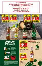 Gazetka promocyjna Biedronka - Gazetka - ważna od 25.03 do 25.03.2023 - strona 36 - produkty: Piwo, Ser, Kije, Taft, , Carlsberg, LG
