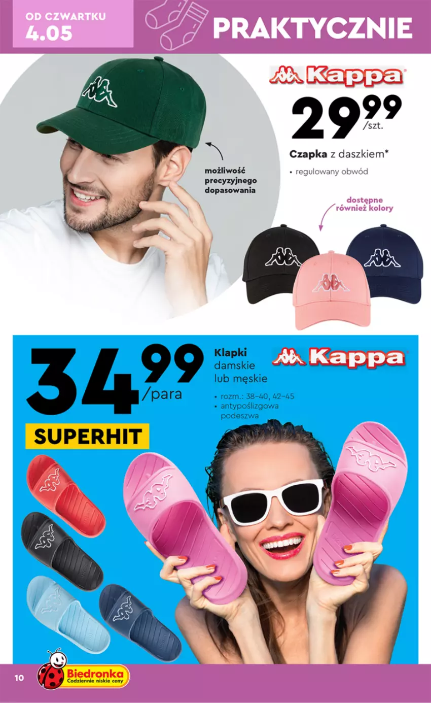 Gazetka promocyjna Biedronka - ważna 04.05 do 17.05.2023 - strona 10 - produkty: Czapka, LG