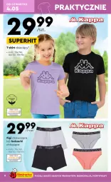 Gazetka promocyjna Biedronka - Gazetka - ważna od 17.05 do 17.05.2023 - strona 8 - produkty: Ser, T-shirt, Wełna, Dzieci, Figi, Bokserki