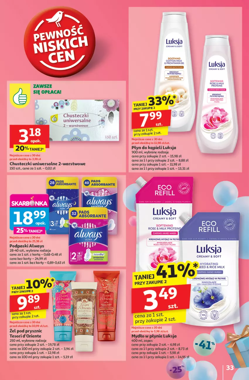 Gazetka promocyjna Auchan - Te URODZINY są NAJ Hipermarket - ważna 15.05 do 21.05.2025 - strona 35 - produkty: Always, Chusteczki, Luksja, Mleczko, Mydło, Mydło w płynie, Płyn do kąpieli, Podpaski