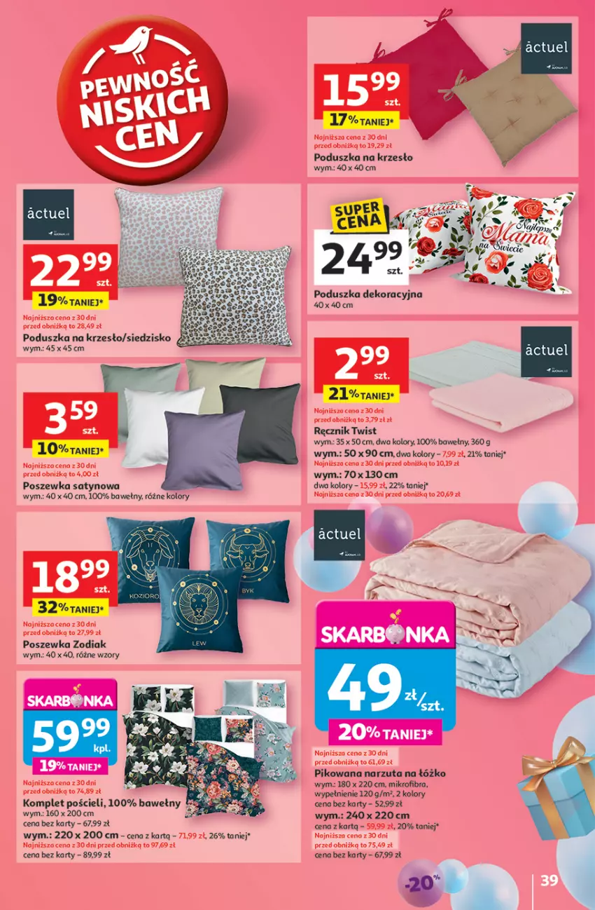 Gazetka promocyjna Auchan - Te URODZINY są NAJ Hipermarket - ważna 15.05 do 21.05.2025 - strona 41 - produkty: Komplet pościeli, Krzesło, Narzuta, Poduszka, Poduszka dekoracyjna, Pościel, Poszewka, Ręcznik, Siedzisko