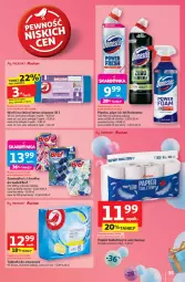 Gazetka promocyjna Auchan - Te URODZINY są NAJ Hipermarket - Gazetka - ważna od 21.05 do 21.05.2025 - strona 37 - produkty: Domestos, Papier, Bref, Tablet, Worki na śmieci, Papier toaletowy, Worki na śmiec