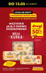 Gazetka promocyjna Biedronka - Gazetka - Biedronka.pl - Gazetka - ważna od 17.05 do 17.05.2023 - strona 5 - produkty: Rama, Jaja, 