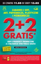 Gazetka promocyjna Biedronka - Gazetka - Biedronka.pl - Gazetka - ważna od 17.05 do 17.05.2023 - strona 56 - produkty: Ser, Gry, Gra, Papier, Tran, , LEGO, Klocki