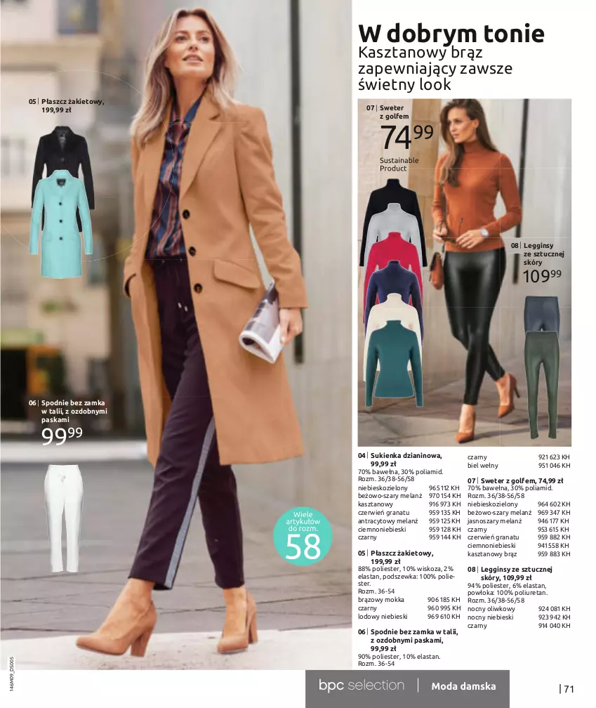 Gazetka promocyjna Bonprix - Jesienny look - ważna 16.09.2022 do 16.03.2023 - strona 73 - produkty: Gin, Gra, Granat, Legginsy, Płaszcz, Spodnie, Sukienka, Sweter, Wełna