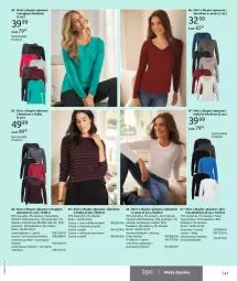 Gazetka promocyjna Bonprix - Jesienny look - Gazetka - ważna od 16.03 do 16.03.2023 - strona 49 - produkty: Ser, Gra, Granat, Serek, Wełna, Rubin, Lazur