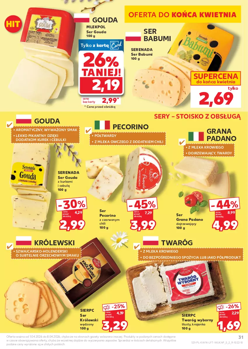 Gazetka promocyjna Kaufland - Gazetka tygodnia - ważna 01.04 do 08.04.2026 - strona 31 - produkty: Cars, Gouda, Gra, Królewski, Pecorino, Ser, Twaróg