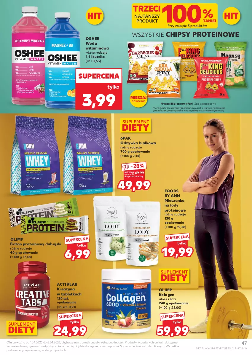 Gazetka promocyjna Kaufland - Gazetka tygodnia - ważna 01.04 do 08.04.2026 - strona 47 - produkty: Baton, Chipsy, Kolagen, Liczi, Lody, Odżywka, Oshee, Por, Suplement diety, Tablet, Waga, Woda