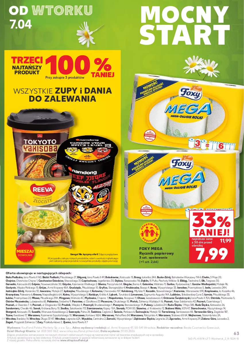 Gazetka promocyjna Kaufland - Gazetka tygodnia - ważna 01.04 do 08.04.2026 - strona 63 - produkty: BIC, Dres, Foxy, Gry, Kosz, LANA, Papier, Piast, Piec, Podlaski, Por, Ręcznik, Sok, Szal, Waga, Wino